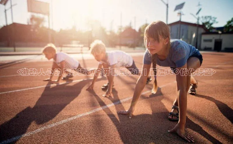 悟空体育网页登陆入口度小满支付