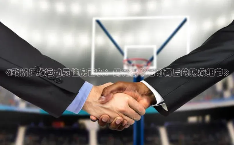 悟空下载官网版app百度教育