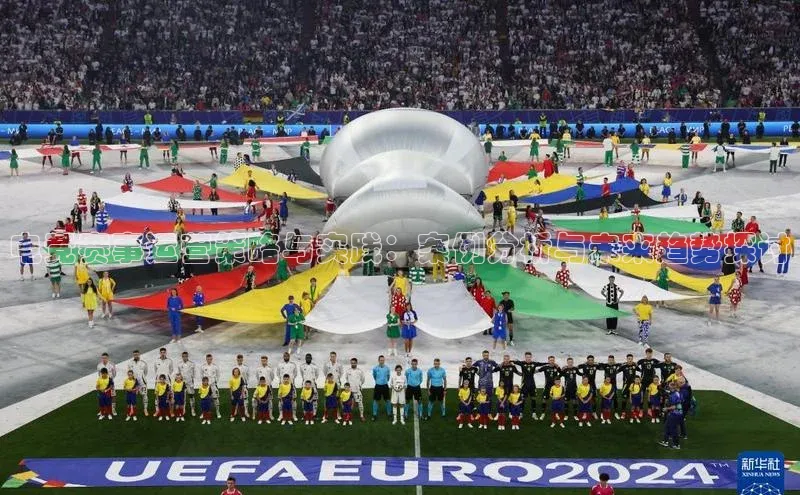 悟空体育平台登录入口百度学术电竞赛事运营策略与实践：案例分析与未来趋势探讨