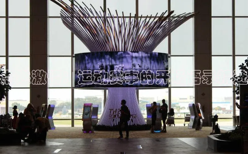 点燃激情：运动赛事的开场语录精选