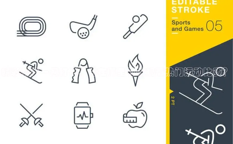 精彩赛事一网打尽：你在哪里可以观看热门运动比赛？