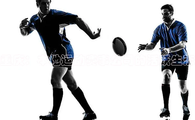 重庆：本地运动赛事公司的活跃生态