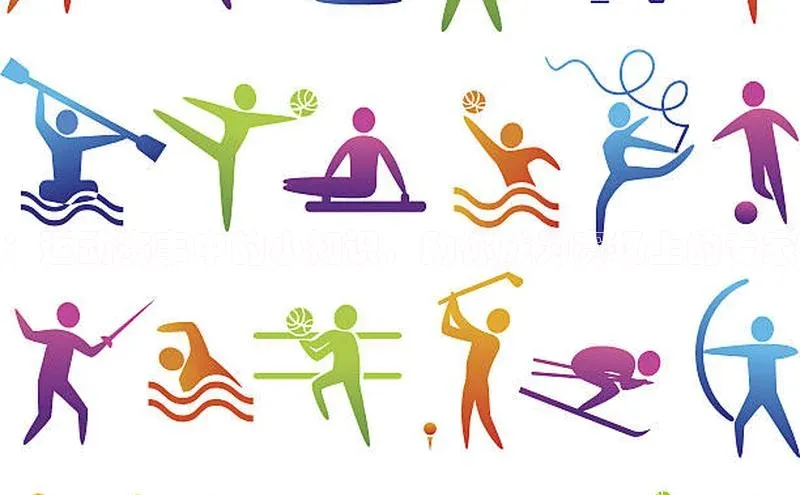 ：运动赛事中的小知识，助你成为赛场上的专家