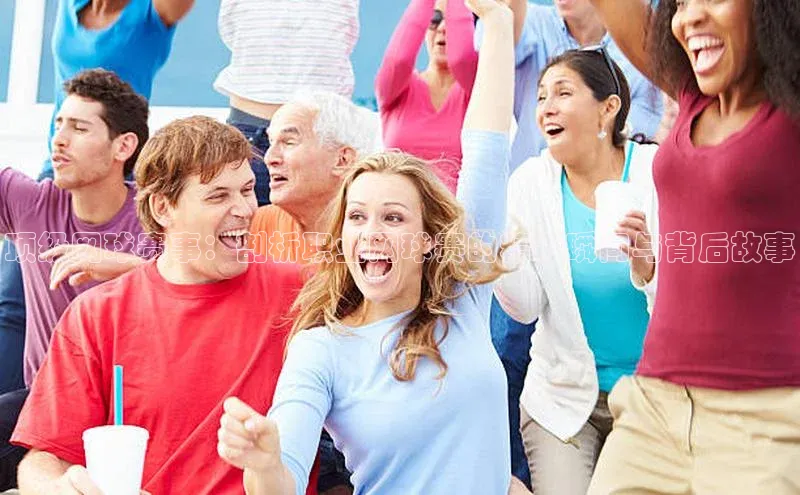 顶级网球赛事：剖析职业网球赛的精彩瞬间与背后故事