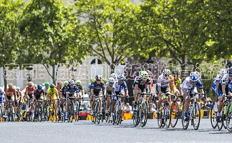 泰国：最热门的近期体育活动