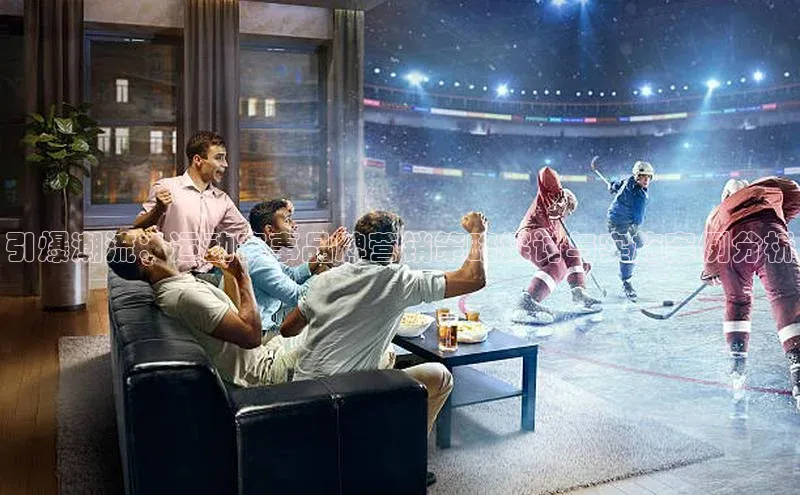 悟空体育app登录入口