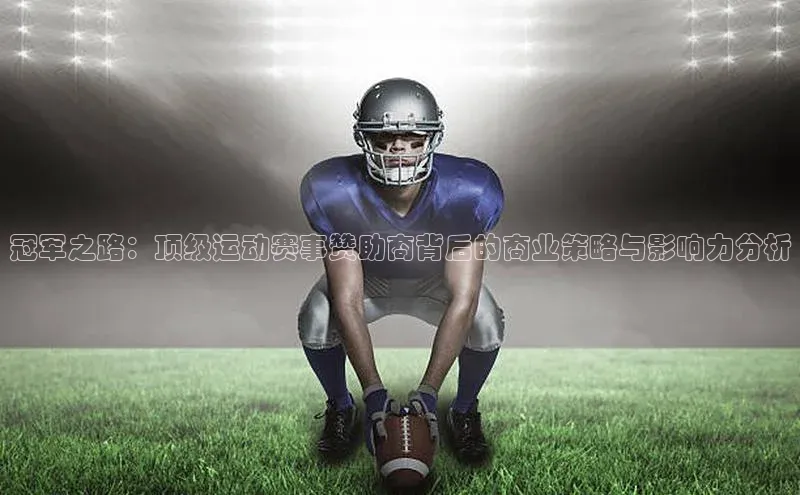 悟空体育官网网页版登录