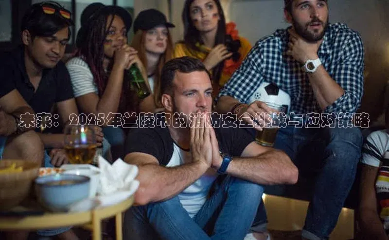 悟空体育app官网入口