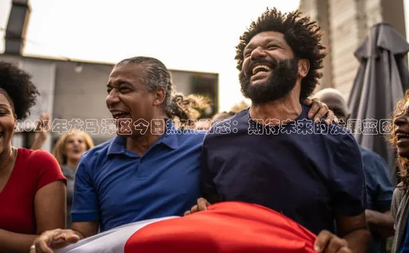 悟空体育平台官网入口