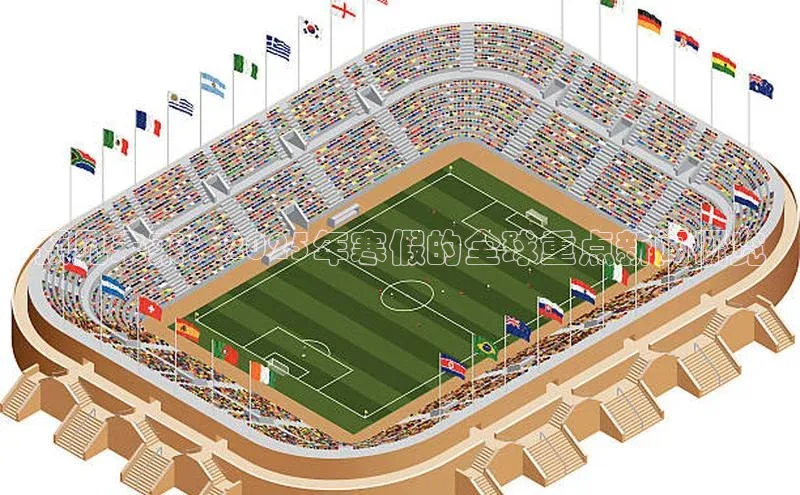 悟空体育网页登陆入口