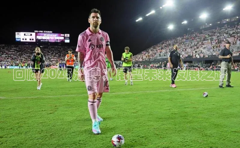 悟空体育app登录入口