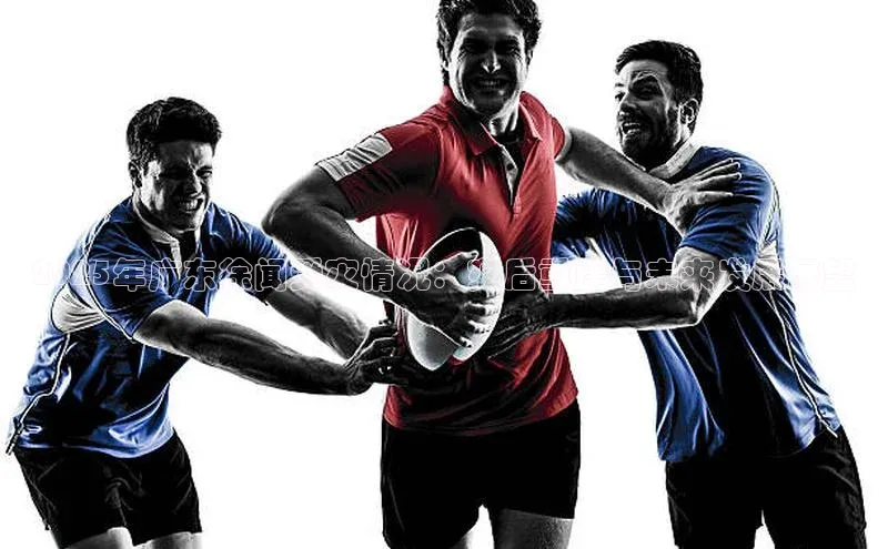 悟空体育app官方网站入口