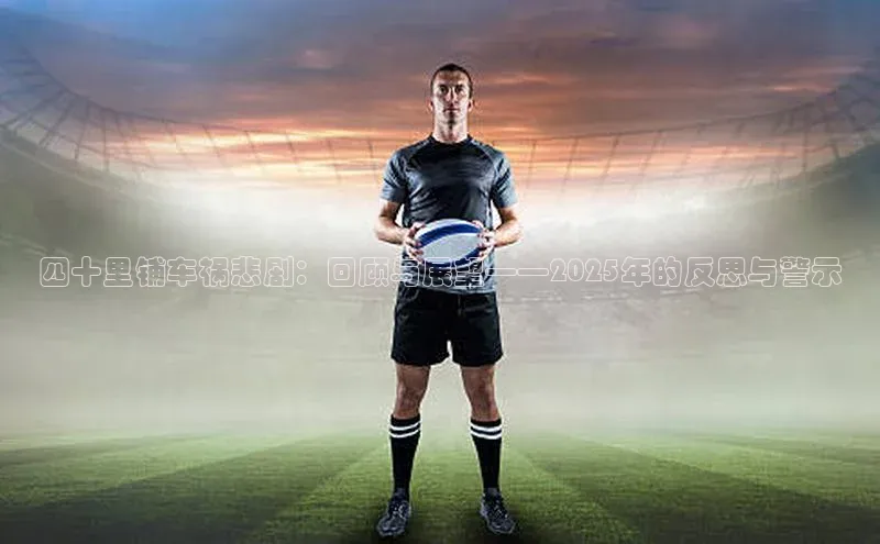 悟空体育网页登陆入口