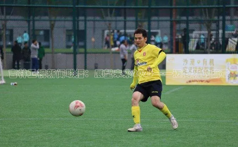 悟空体育app官网下载安卓版