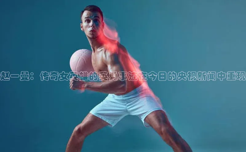 悟空体育平台官网入口