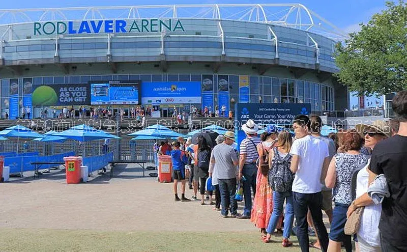 甘孜新闻电视台未来展望：迈向2025年的数字化与创新之路