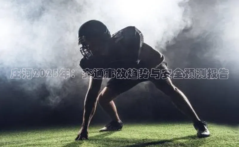 悟空体育app官方正版下载链接