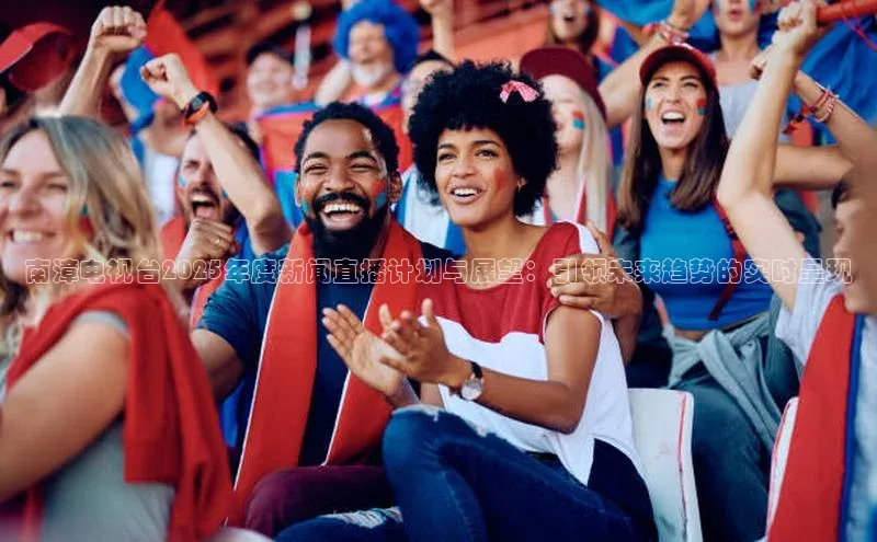 悟空体育网站入口在线观看