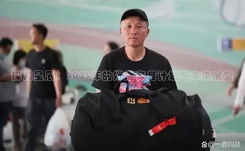 悟空体育直播app官方下载安装