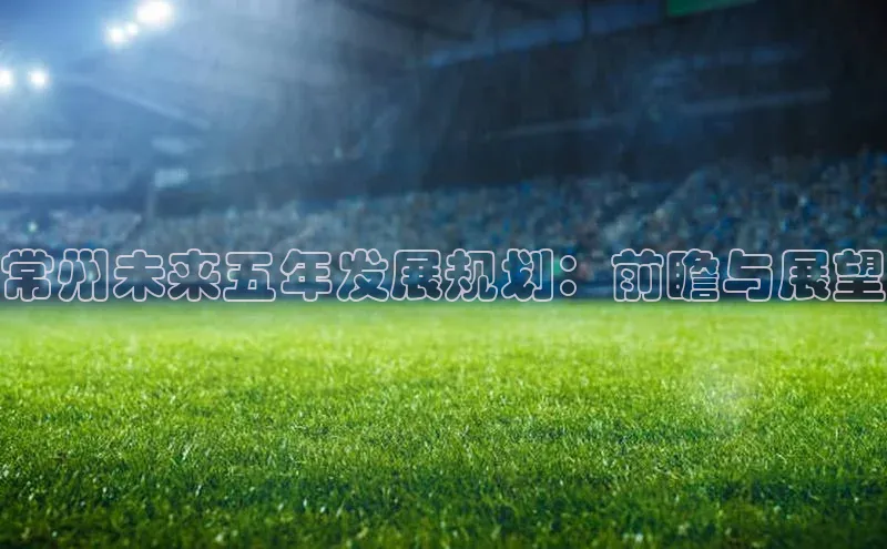 悟空体育在线官网